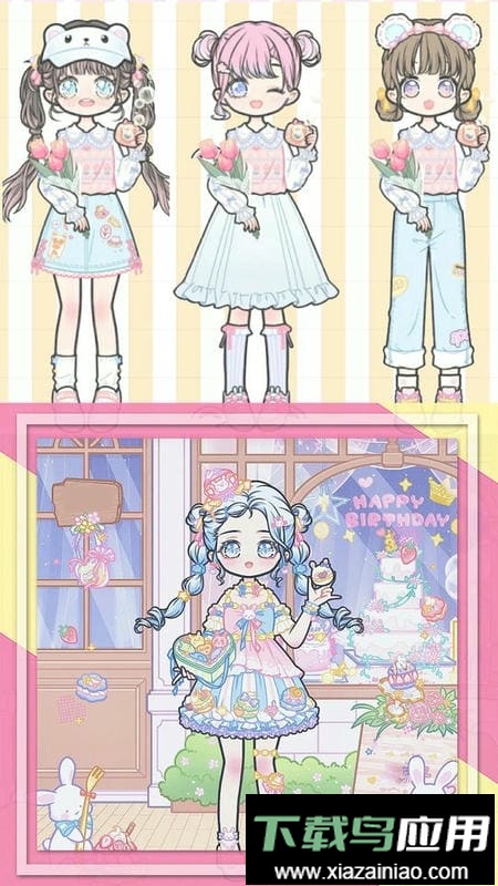 装扮校园少女最新版最新版截图1