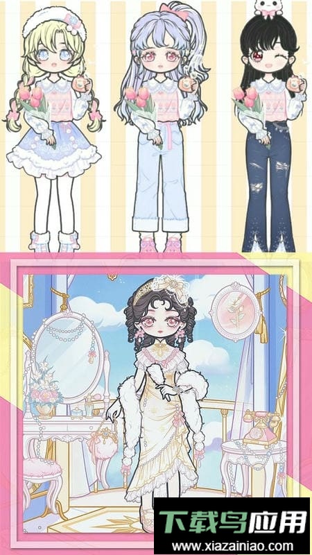 装扮校园少女最新版最新版截图3