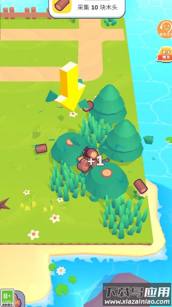 家园开荒记最新版下载安装最新版截图2