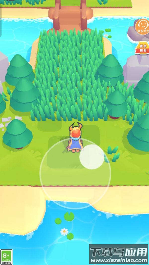 家园开荒记最新版下载安装最新版截图3