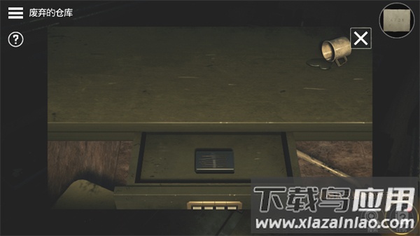 密室逃脱宇宙生存下载最新版(Escape Universe)截图2