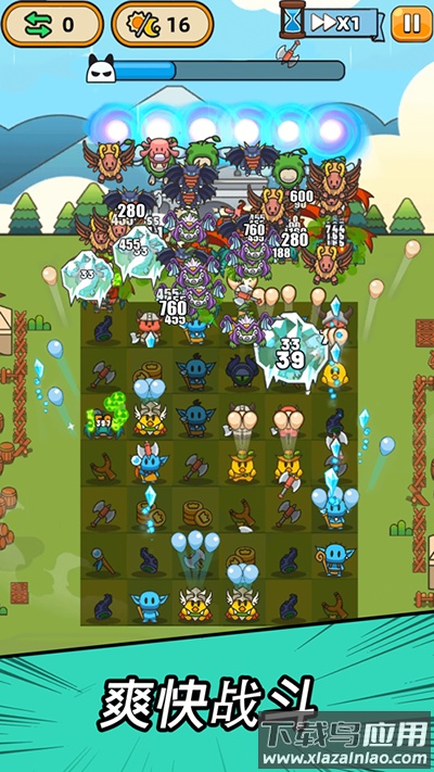 勇闯要塞下载最新版截图2