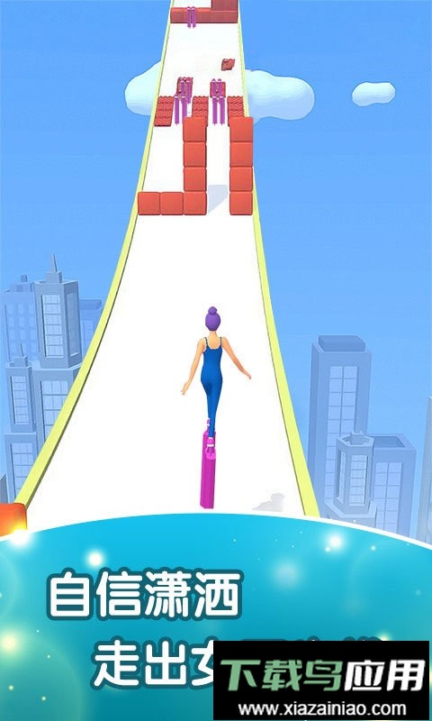 高中女孩向前冲官方版最新版截图1