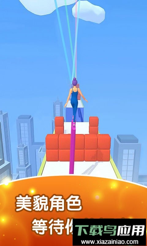 高中女孩向前冲官方版最新版截图2