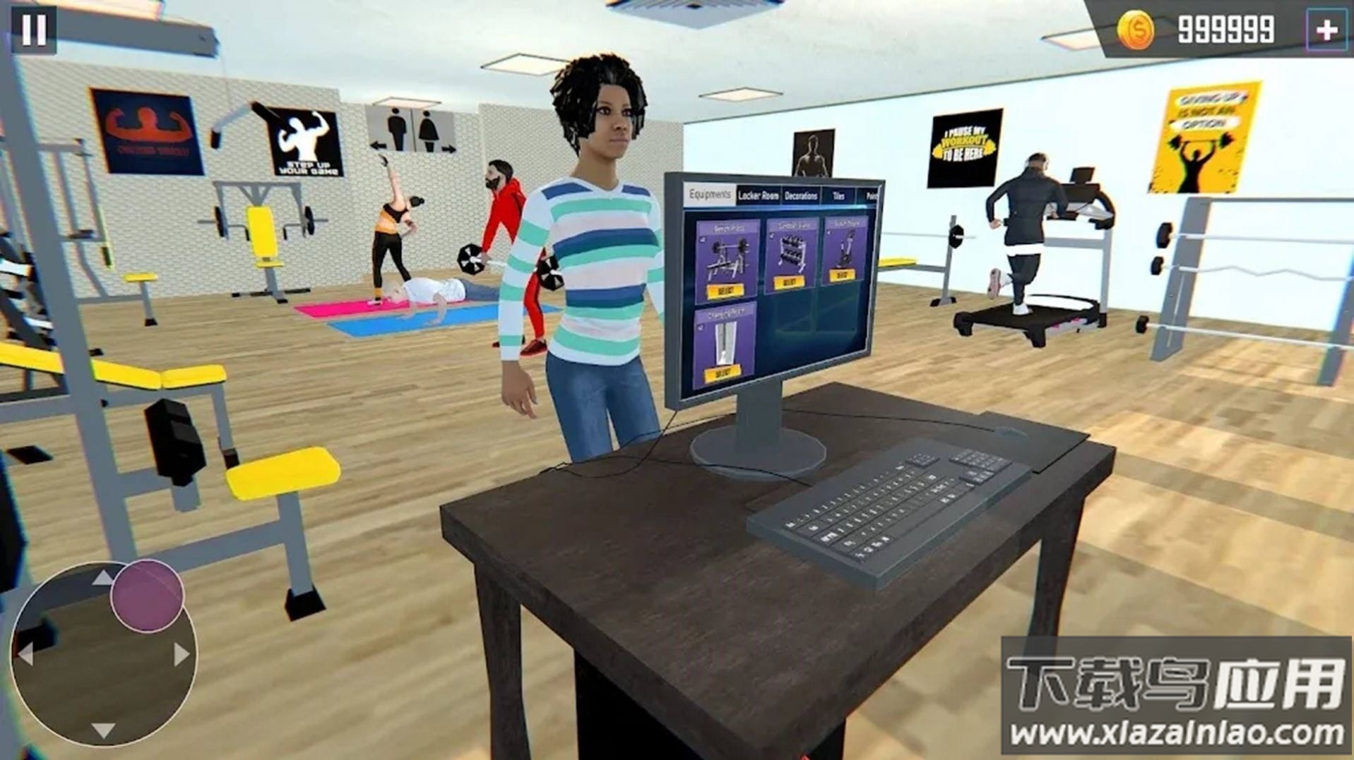 我的健身房模拟游戏下载最新版截图2