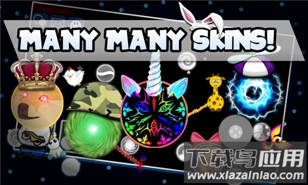 星球吞噬战中文版下载安装最新版截图2