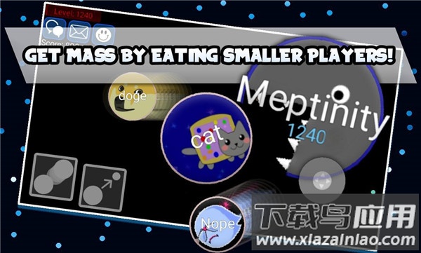 星球吞噬战中文版下载安装最新版截图3