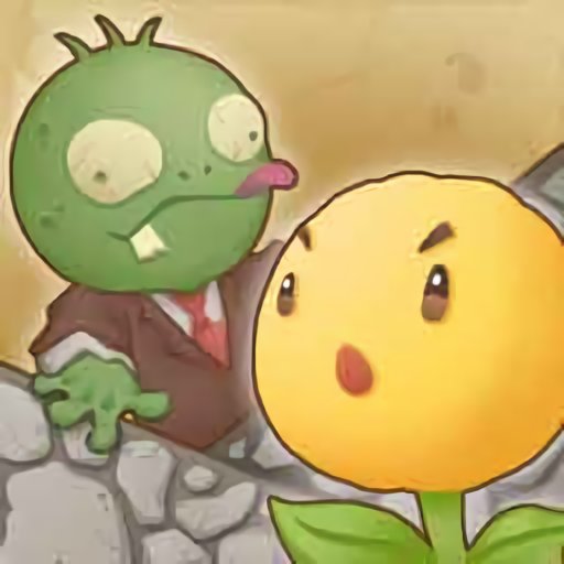 呆萌僵尸最新版