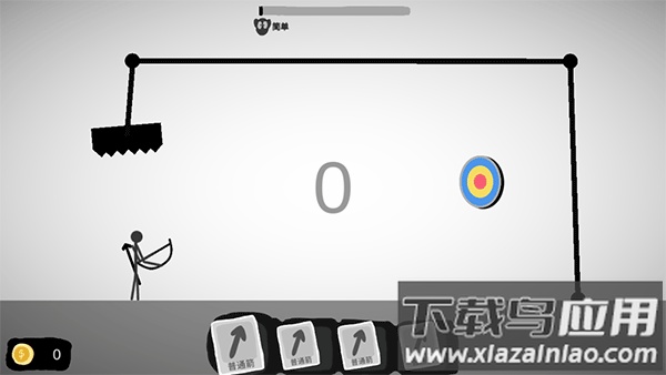 射偏就会死下载截图1