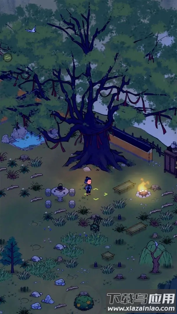 仙山小农官方下载截图2