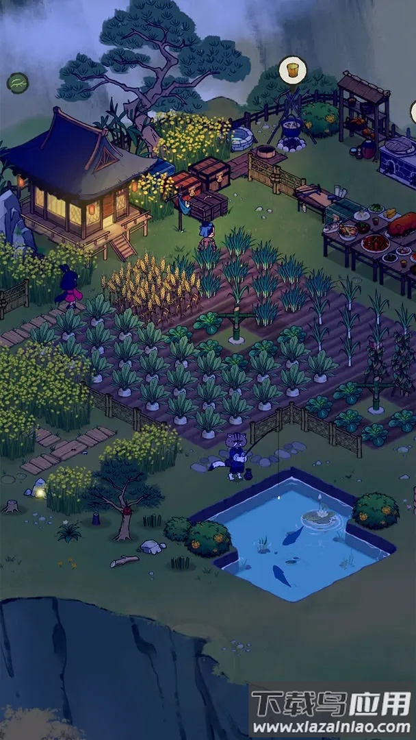 仙山小农官方下载截图5