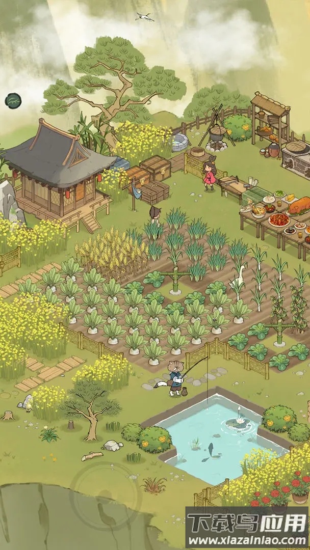 仙山小农官方下载截图6
