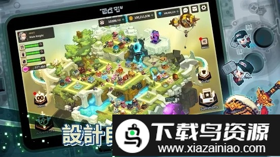 守望传说guardiantales官方版最新版截图1