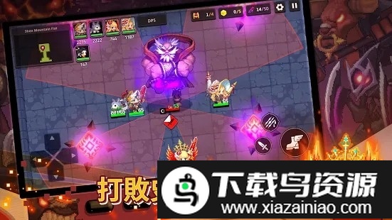 守望传说guardiantales官方版最新版截图4