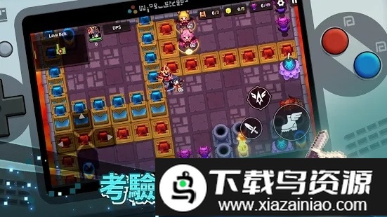 守望传说guardiantales官方版最新版截图5