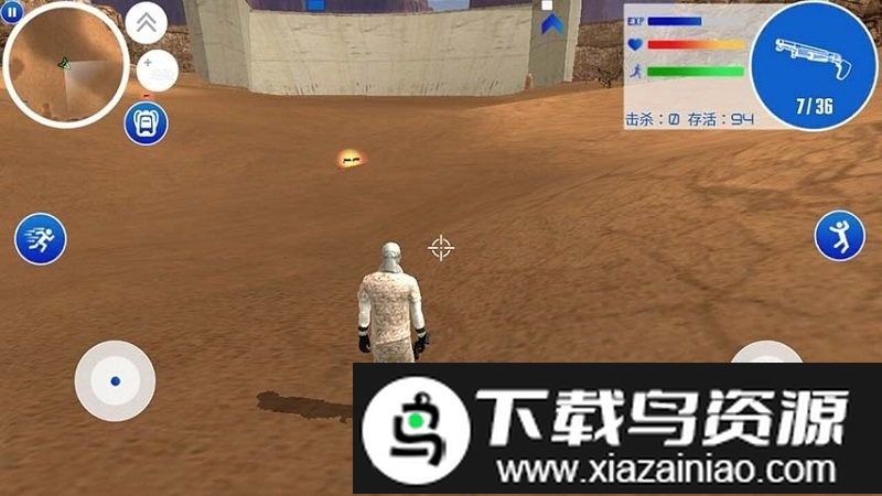 独狼大逃亡游戏最新版截图2