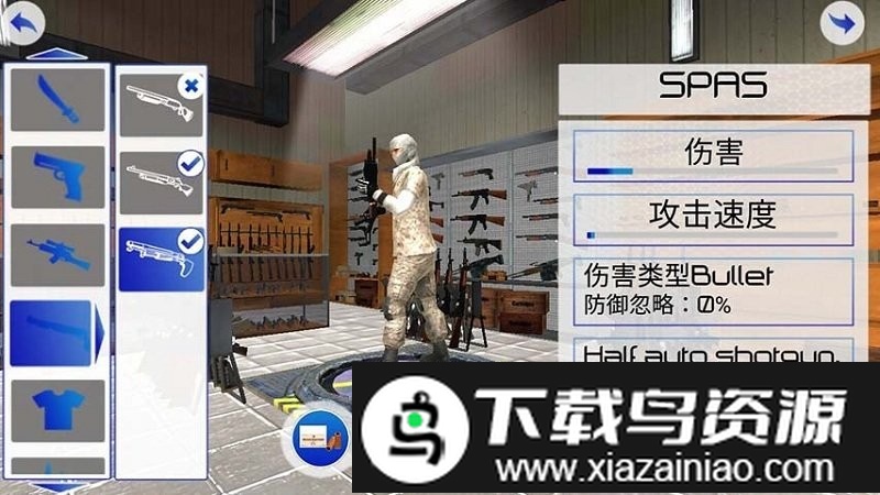 独狼大逃亡游戏最新版截图3