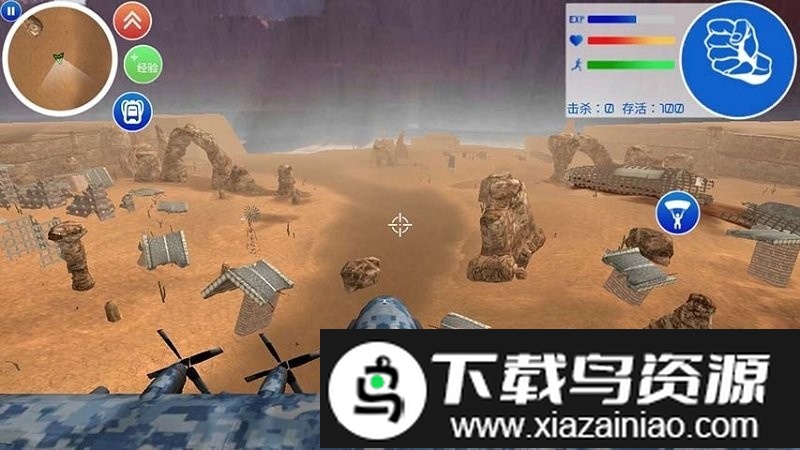 独狼大逃亡游戏最新版截图5