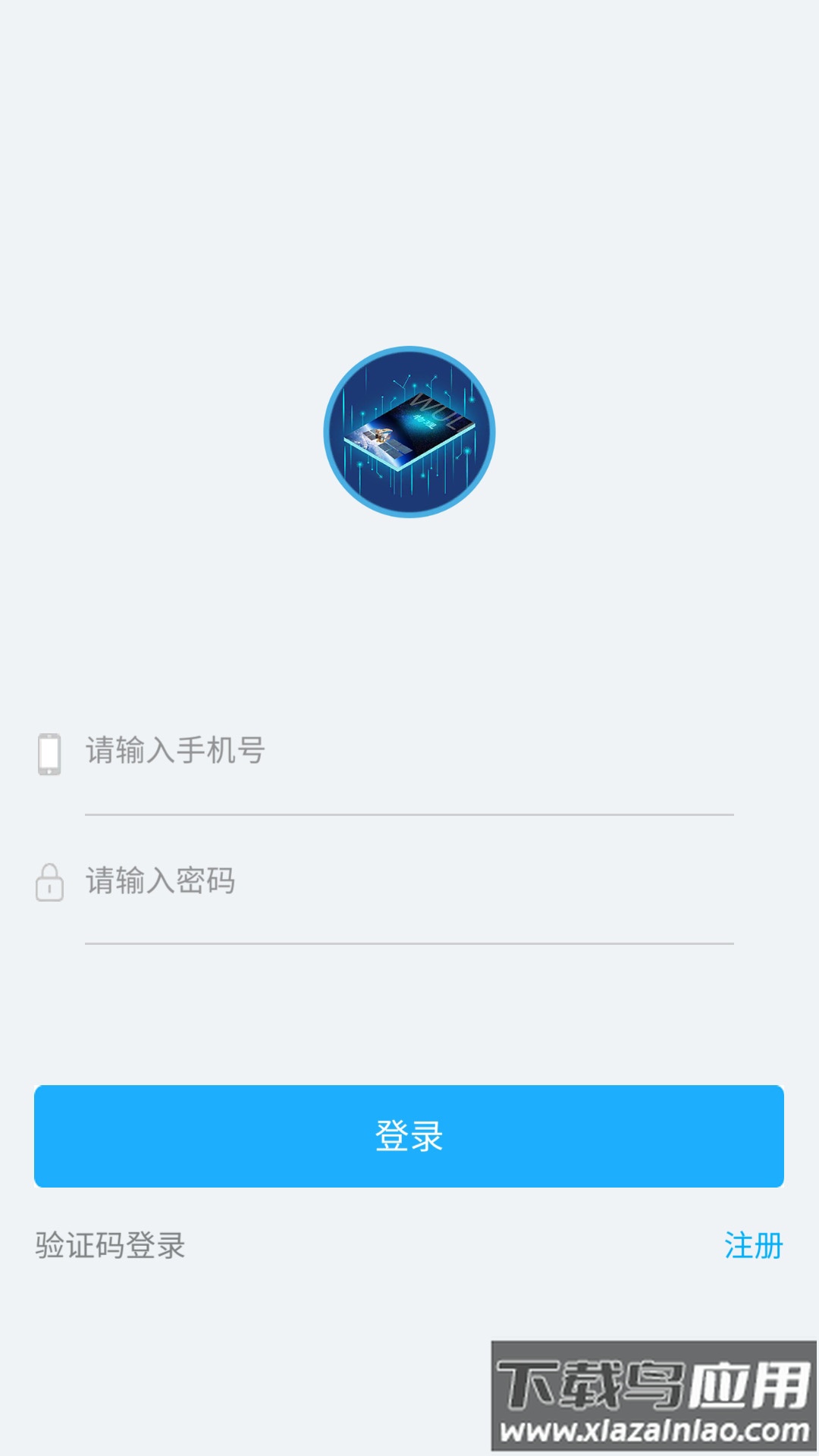 物理实验场软件最新版截图1