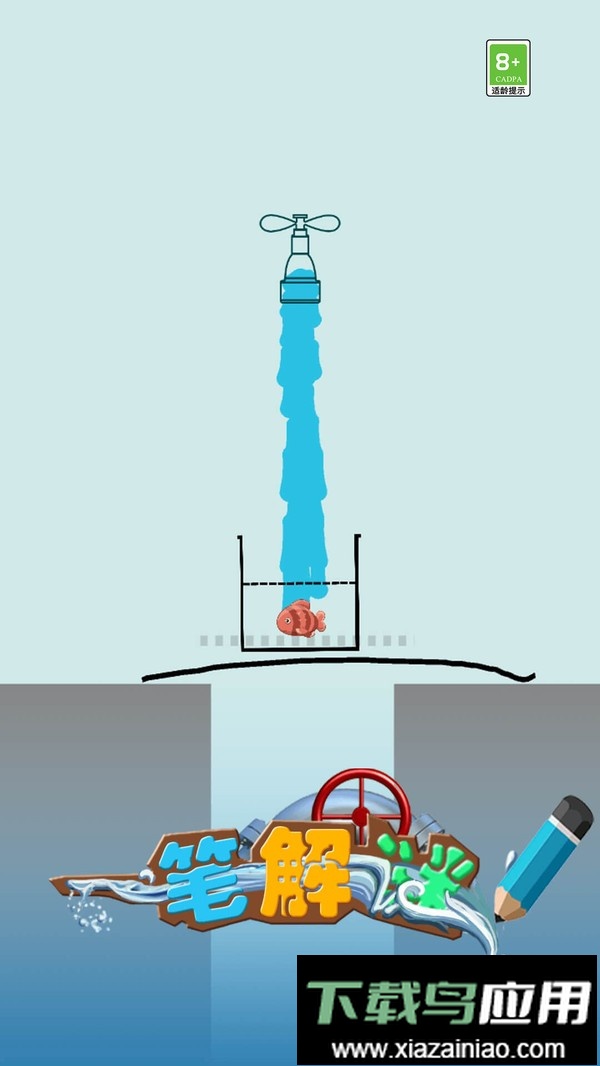 一笔解谜手游最新版截图2