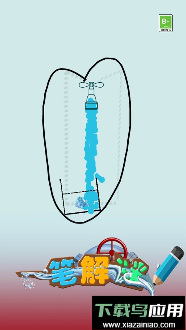 一笔解谜手游最新版截图3