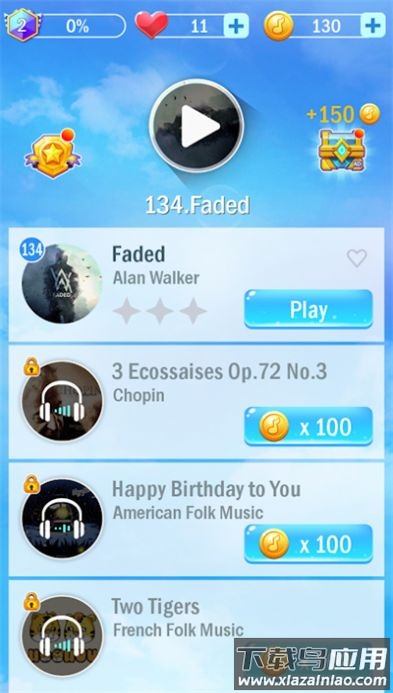 节拍瓷砖3游戏(PianoBeatTiles 3)最新版截图1