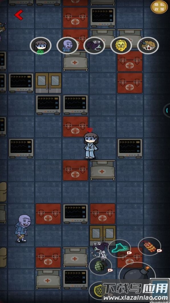 躺平大神游戏最新版截图2