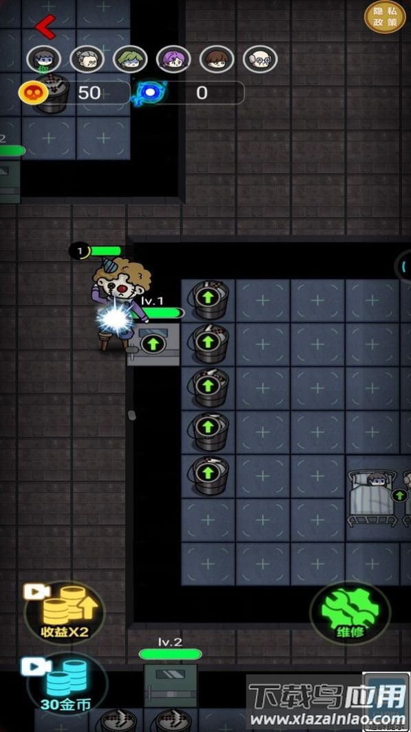 躺平大神游戏最新版截图3