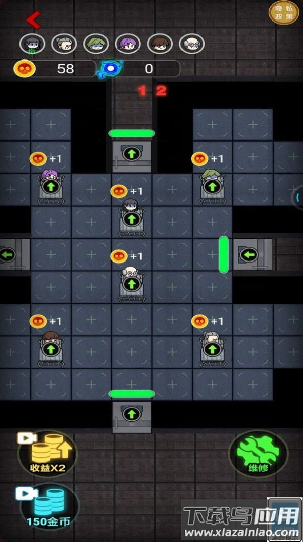 躺平大神游戏最新版截图4