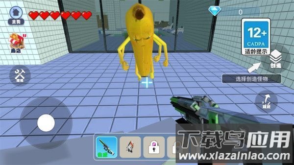 逃离核废水游戏最新版截图1