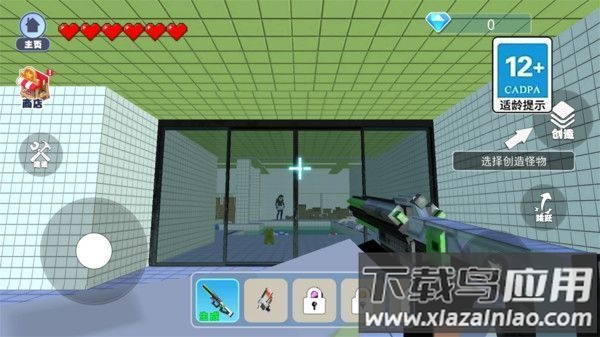 逃离核废水游戏最新版截图3