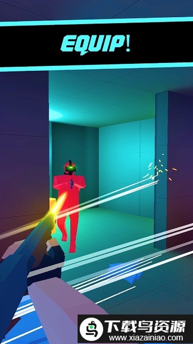 热成射击游戏最新版截图3