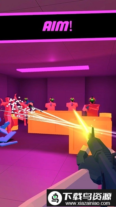 热成射击游戏最新版截图4