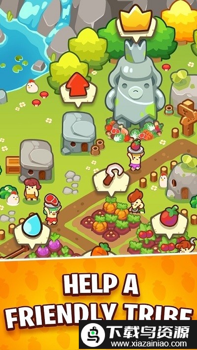 我是国王中文版截图3