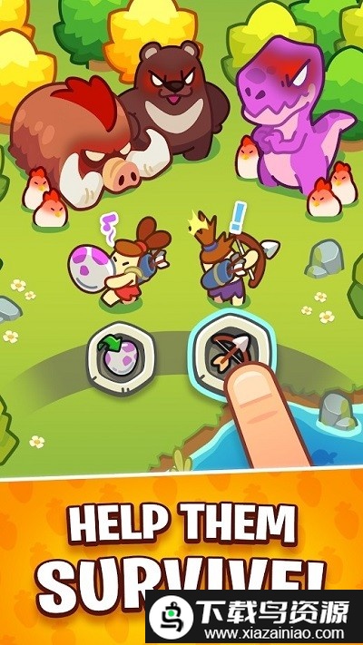 我是国王中文版截图4