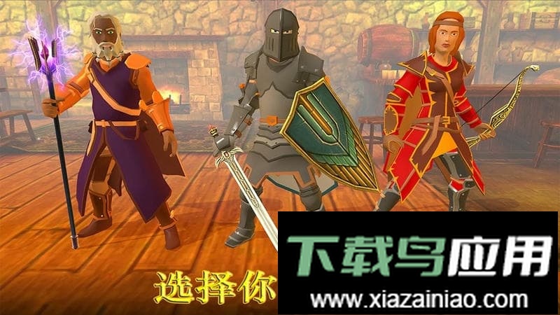 超神战士训练师手机版最新版截图2