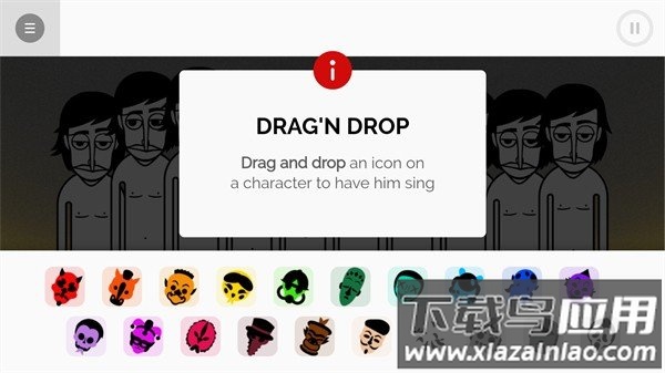 音乐盒子古怪面具模组下载(Incredibox - The Masks)最新版截图1