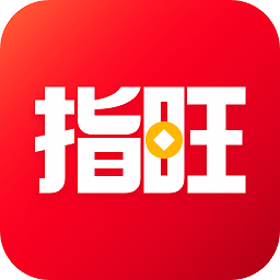 指旺财富app免费版