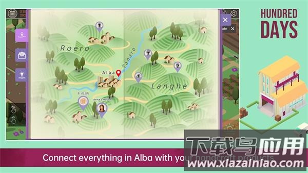 酿造物语安卓版下载(Hundred Days)最新版截图1