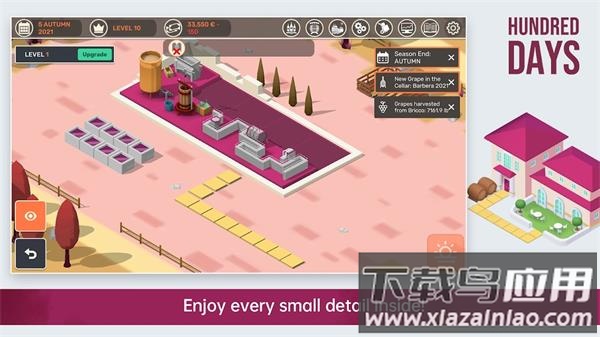 酿造物语安卓版下载(Hundred Days)最新版截图3