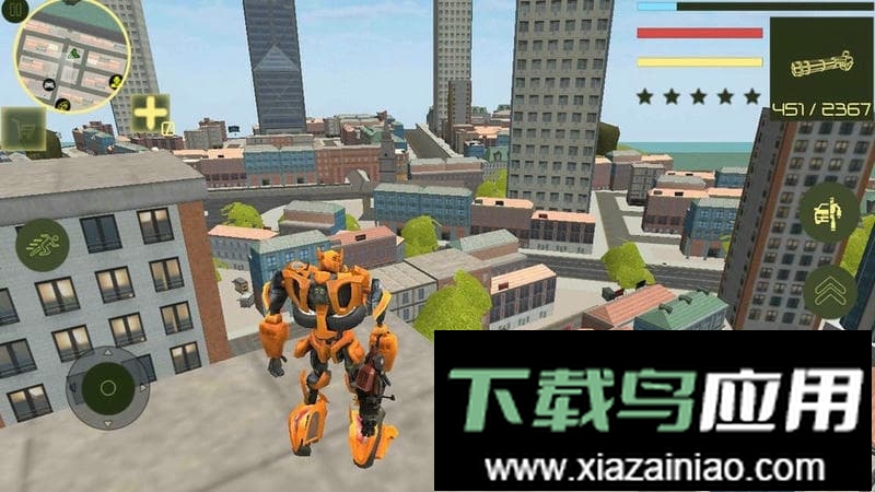 机器人城市生存手游最新版截图3