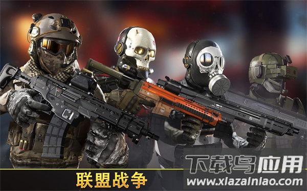 致命枪杀最新版下载截图2