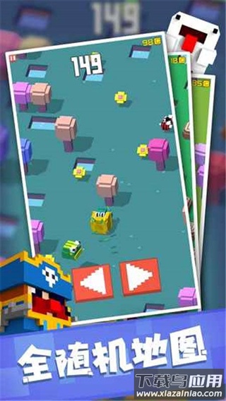 方块冒险下载安装截图4