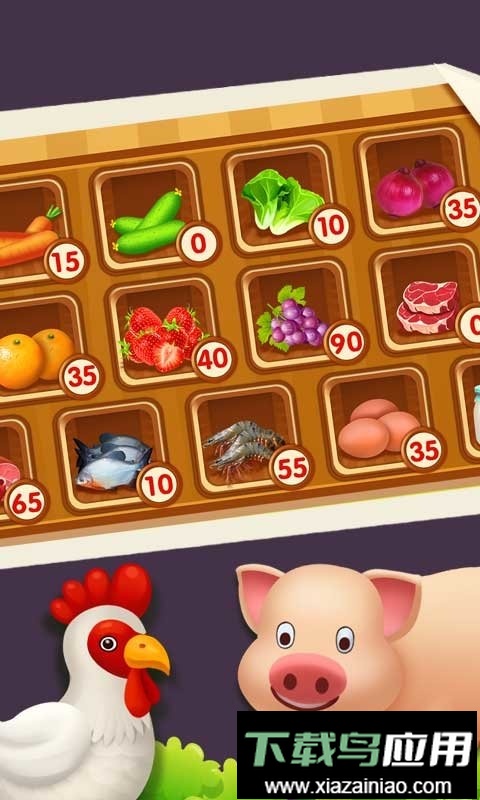 烹饪美食农场官方版截图1