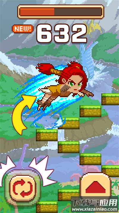 挑战巅峰下载安装最新版截图1