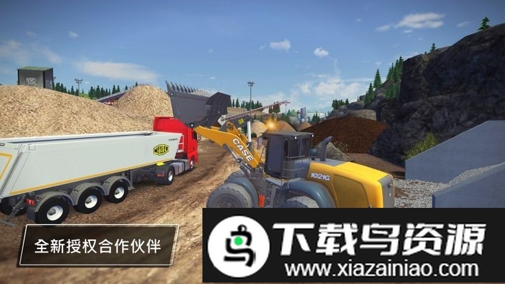 模拟建造3mod版最新版截图1