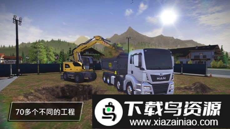 模拟建造3mod版最新版截图3