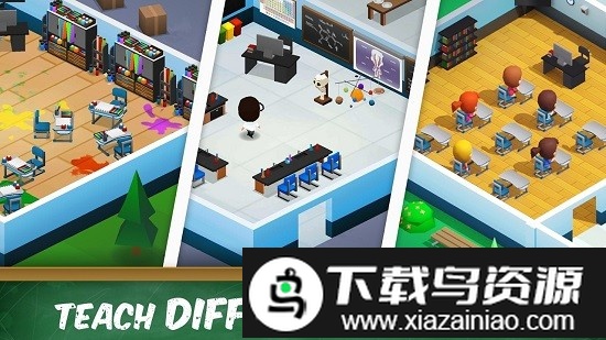 空闲高中大亨手机版截图1