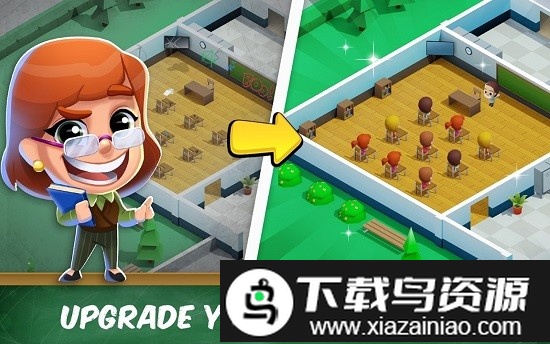 空闲高中大亨手机版截图2