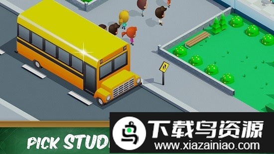 空闲高中大亨手机版截图3